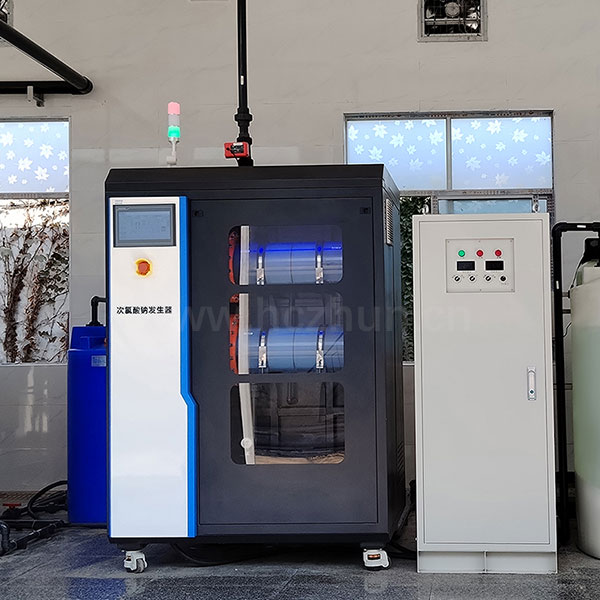 次氯酸鈉發(fā)生器在自來水廠中的應用